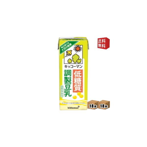 キッコーマン 豆乳 糖質の人気商品・通販・価格比較 - 価格.com キッコーマン 豆乳 糖質の人気商品・通販・価格比較 - 価格.com
