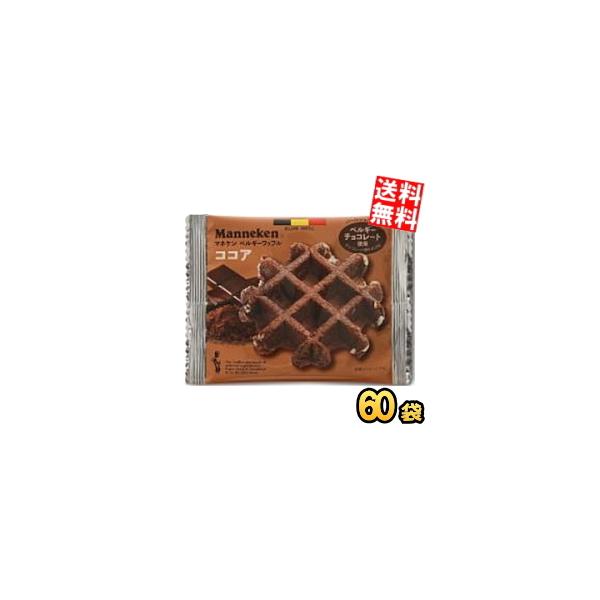 ケース販売 送料無料 60個 マネケン ベルギーワッフル ココア 60個 6個×10セット 焼菓子 洋菓子 ローゼン