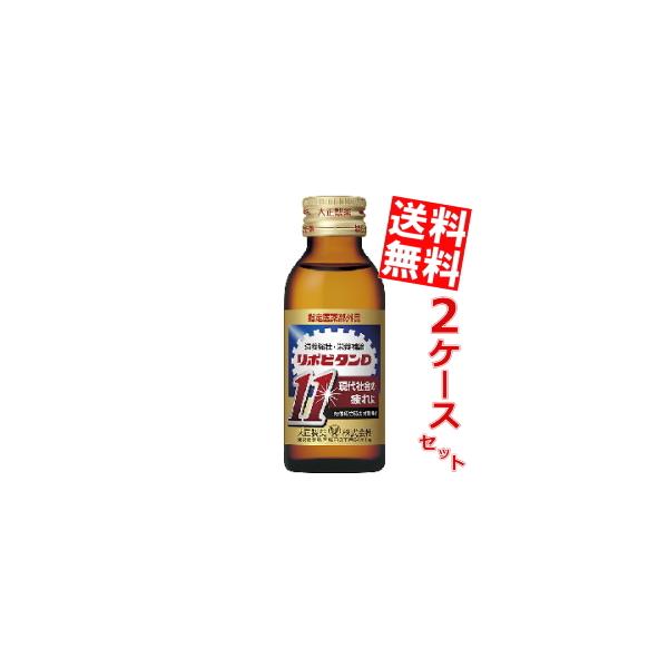 drink-cvs_4987306008267-2set