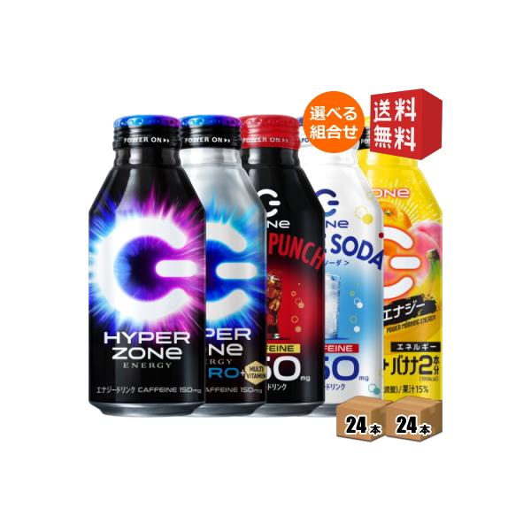 50%OFF】 レッドブル まとめ売り (24本入×2 48本 缶 355ml エナジードリンク - ソフトドリンク 50%OFF】 レッドブル まとめ売り (24本入×2 48本 缶 355ml エナジードリンク - ソフトドリンク