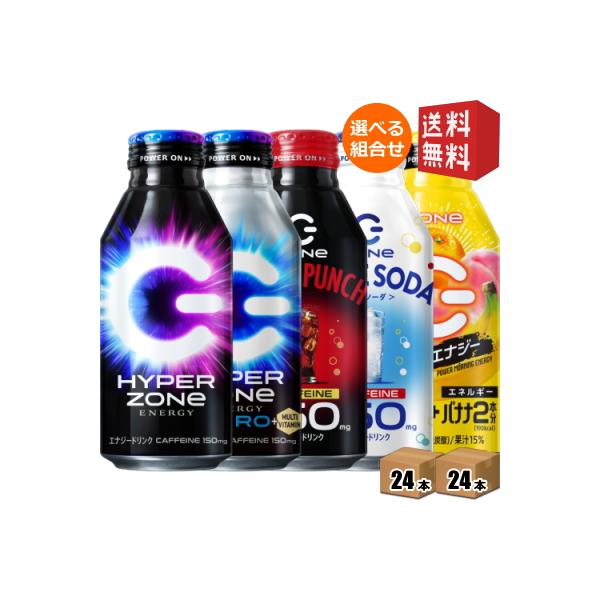 新品本物 レッドブル まとめ売り 24本入 2 48本 缶 355ml エナジードリンク ソフトドリンク