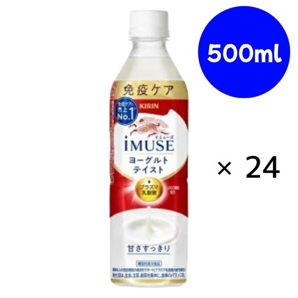※送料無料(北海道・東北・沖縄・離島を除く)※食品・飲料・お酒カテゴリー商品ですので返品不可商品です。商品出荷後のキャンセル及び返品・返金は承る事が出来ませんのでご了承下さい。(製品の不良は除く。)※正しい商品情報をお届けするようつとめてお...