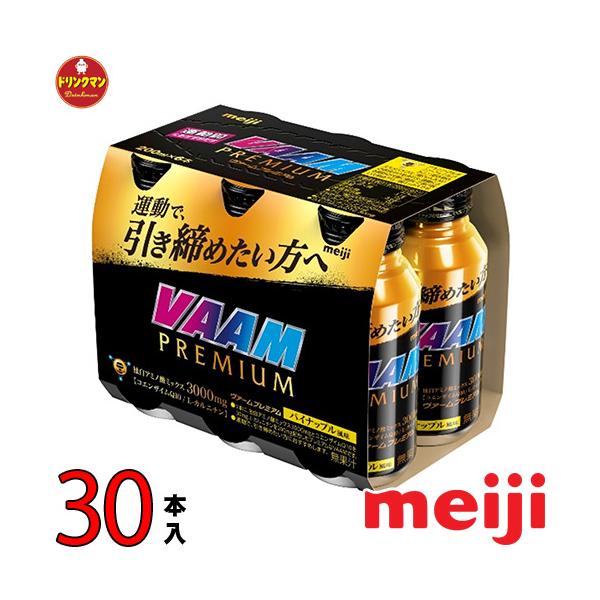 drinkman_01-0102
