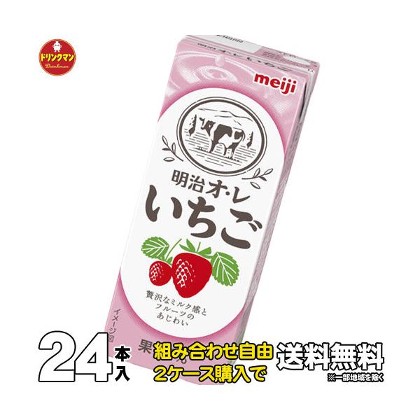 pbN ubN pbN W[X  IE  200ml×24{