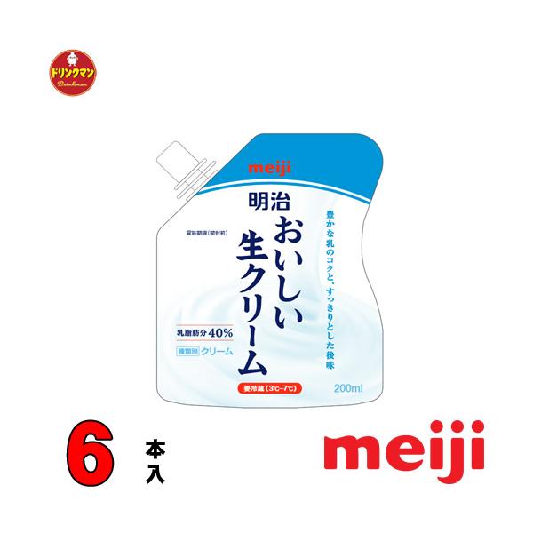☆地域別クール便の送料となります。（※一部地域は追加送料がかかります） 賞味期限：商品発送時、25日〜28日程度。メーカー直入荷最新の商品をお届けいたします！○明治 おいしい生クリーム●種類別「クリーム」、乳脂肪分40％、北海道産生乳100...