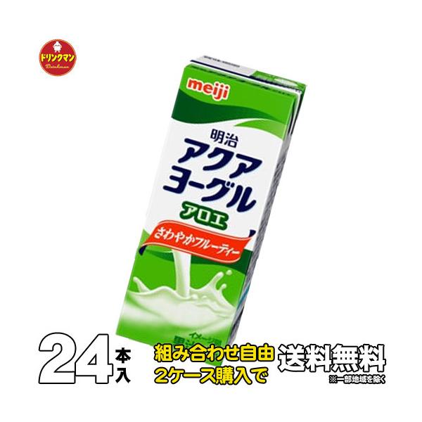 pbN ރ[Og ubN pbN W[X  ANA[O AG 200ml×24{