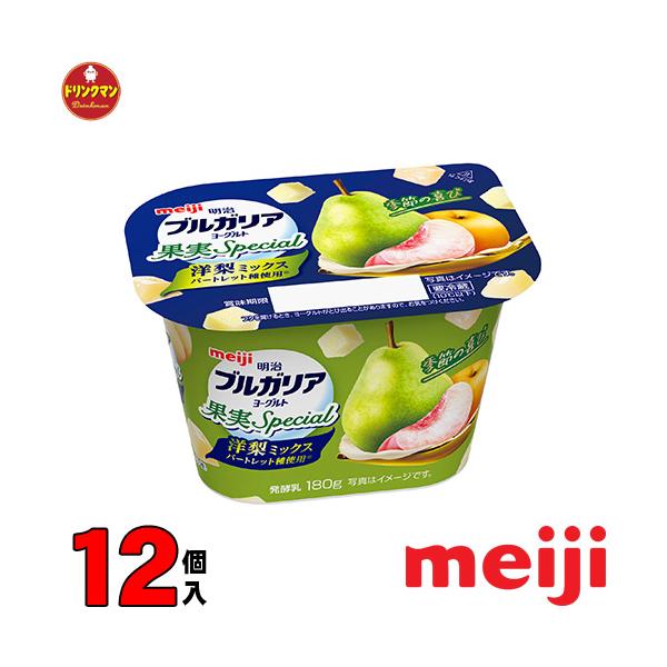 賞味期限：商品発送時、13日〜14日程度。メーカー直入荷最新の商品をお届けいたします！○明治ブルガリアヨーグルト ●本場ブルガリア由来の乳酸菌を使用した脂肪0タイプのヨーグルトに、洋梨と相性の良い白桃果肉と梨ピューレを組み合わせました。原材...