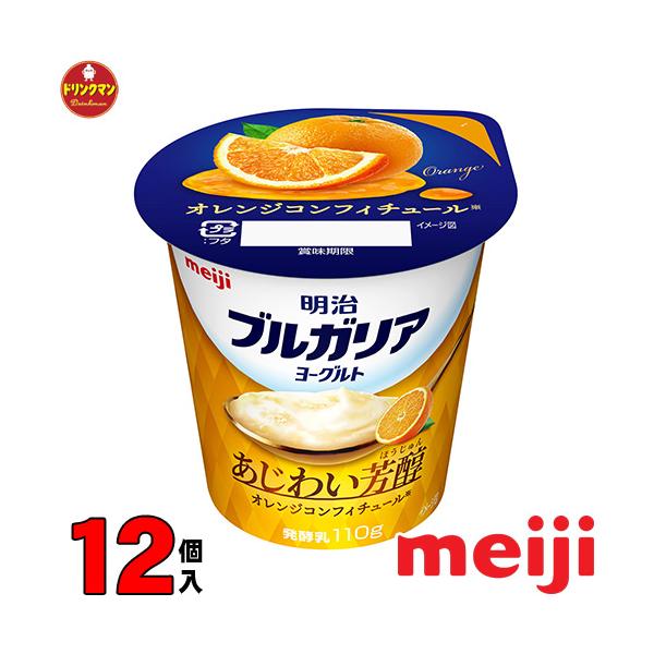 製造日+16日（入荷時11日〜13日程度となります。）メーカー直入荷の商品をお届けいたします！●こちらの商品は、クール便でのお届けとなり、他の商品と同梱出来ません。(2ケースで送料無料の対象外、1梱包につき地域別送料がかかります。）●こちら...