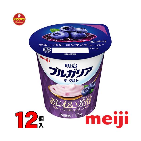 製造日+16日（入荷時11日〜13日程度となります。）メーカー直入荷の商品をお届けいたします！●こちらの商品は、クール便でのお届けとなり、他の商品と同梱出来ません。(2ケースで送料無料の対象外、1梱包につき地域別送料がかかります。）●こちら...