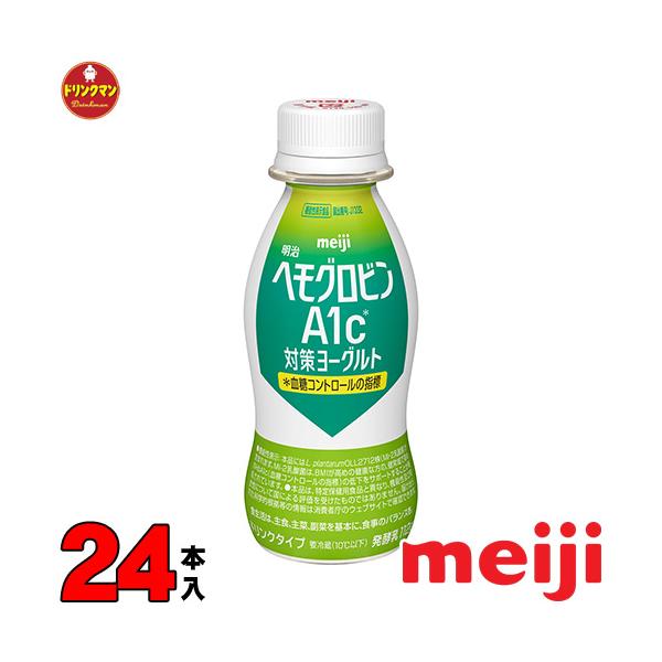 ☆送料無料（一部地域を除く）賞味期限：商品発送時、17日〜20日程度。メーカー直入荷最新の商品をお届けいたします！●こちらの商品は、クール便でのお届けとなり、他の商品と同梱出来ません。●こちらの商品は、【代金引換】【コンビニ後払い】決済のご...