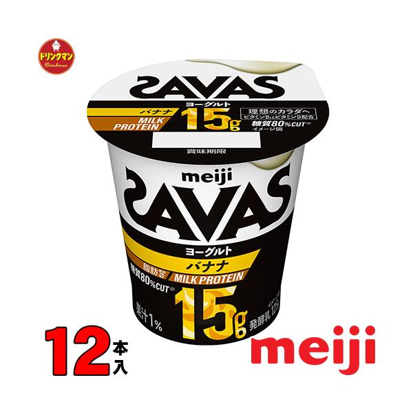 製造日+25日（入荷時20日〜23日程度となります。）メーカー直入荷の商品をお届けいたします！●こちらの商品は、クール便でのお届けとなり、他の商品と同梱出来ません。(2ケースで送料無料の対象外、1梱包につき地域別送料がかかります。）●こちら...