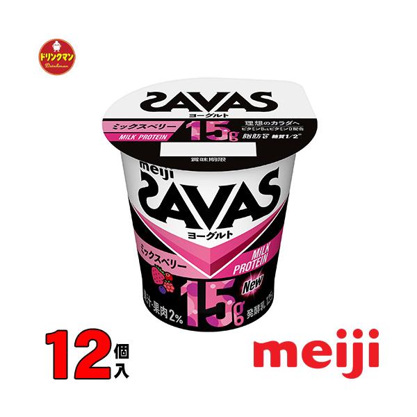 製造日+25日（入荷時20日〜23日程度となります。）メーカー直入荷の商品をお届けいたします！●こちらの商品は、クール便でのお届けとなり、他の商品と同梱出来ません。(2ケースで送料無料の対象外、1梱包につき地域別送料がかかります。）●こちら...