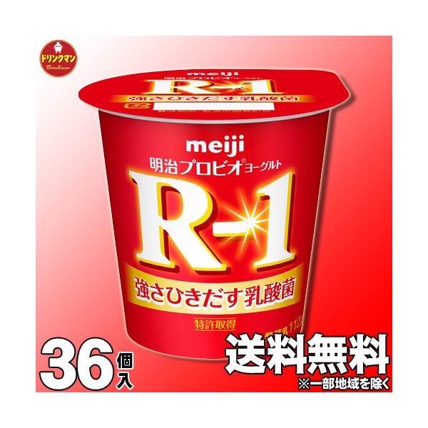 R1[Og   R-1 [Og Hׂ^Cv 112g×36yN[ցz