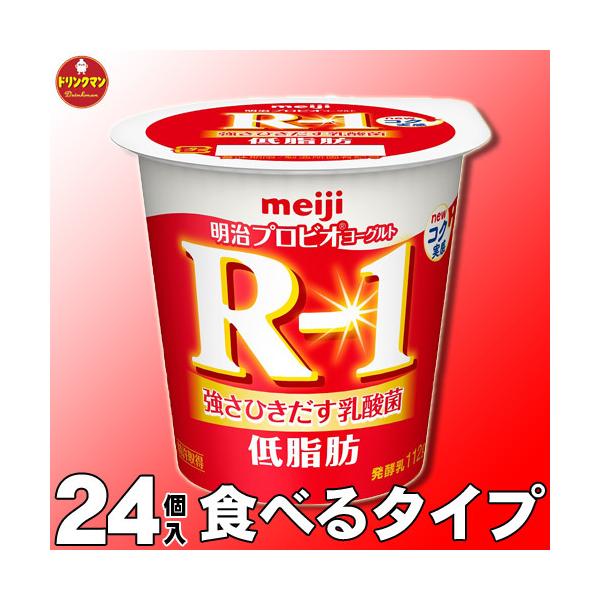 R1[Og   R-1 [Og Hׂ^Cv ᎉb 112g×24yN[ցz