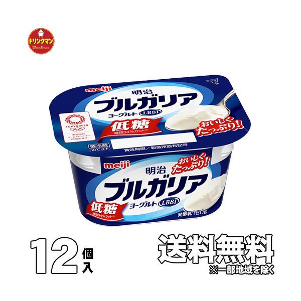 [Og uKA  uKA[Og(ɂj LB81 ᓜ 180g×12yN[ցz