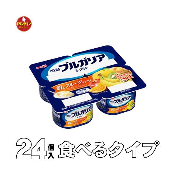 [Og uKA  uKA[Og ̃t[c~bNX 70×4×6p v24yN[ցz