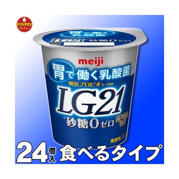 LG21[Og Hׂ郈[Og  LG21 Hׂ^Cv Oi[j112g×24yN[ցz