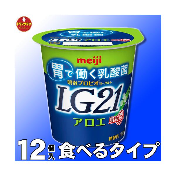 LG21[Og Hׂ郈[Og  LG21 Hׂ^Cv AGbO112g×12yN[ցz