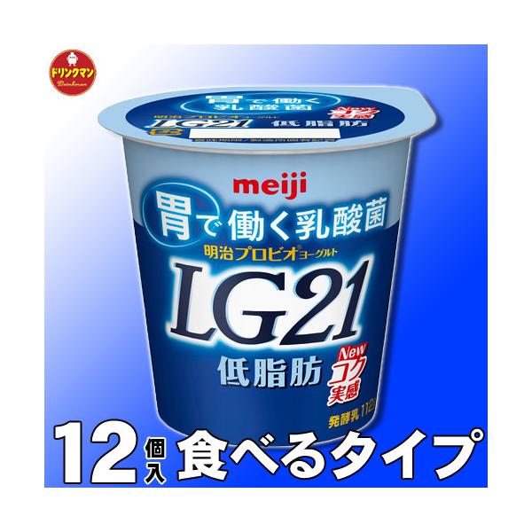 LG21[Og Hׂ郈[Og  LG21 [Og Hׂ^Cv b 112g×12yN[ցz