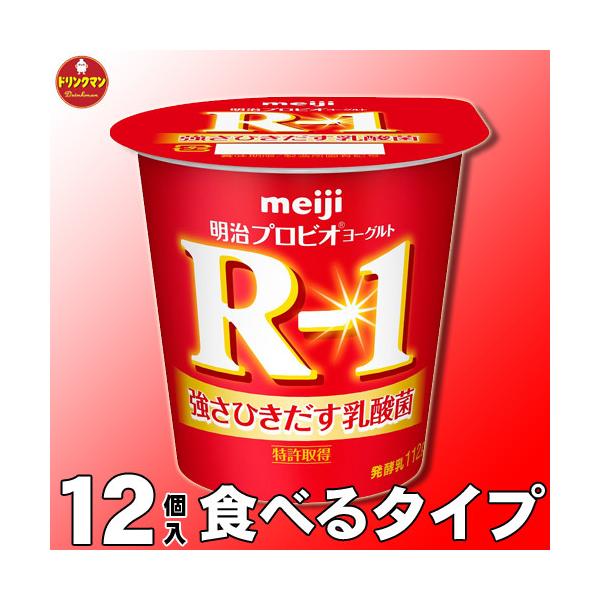 R1[Og   R-1 [Og Hׂ^Cv 112g×12yN[ցz