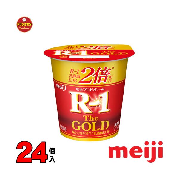 賞味期限：商品発送時、19日〜21日程度。メーカー直入荷最新の商品をお届けいたします！●こちらの商品は、クール便でのお届けとなり、他の商品と同梱出来ません。●こちらの商品は、【代金引換】【コンビニ後払い】決済のご利用は出来ません。明治ヨーグ...