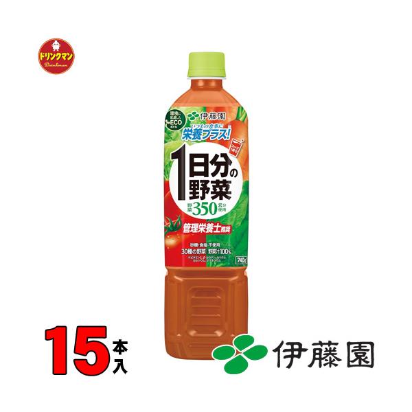 drinkman_12-003
