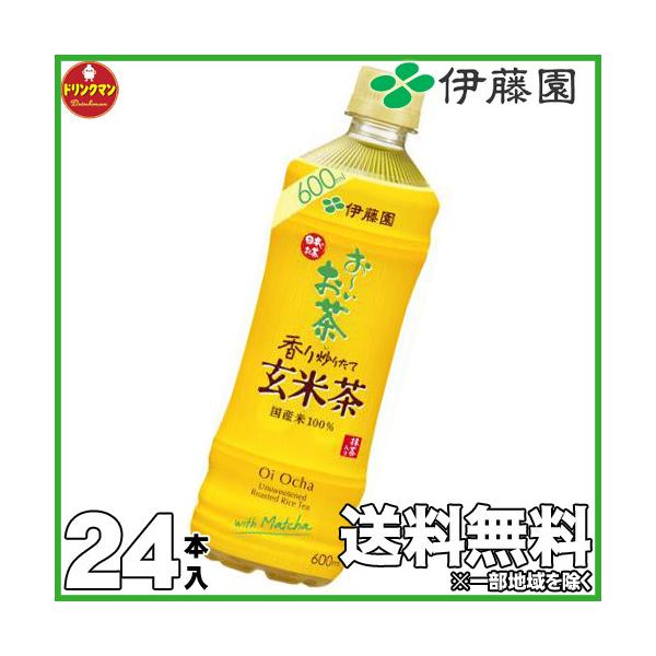  ybg{g Β ق  ` ɓ ` u肽ČĒ PET 600ml×24{