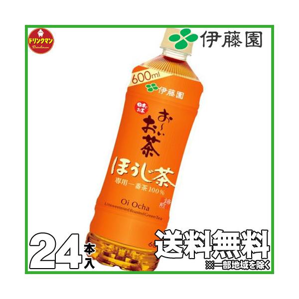  ybg{g Β ق  ` ɓ` ق PET 600ml×24{