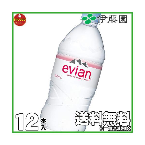 ɓ evian(GrA) yKAiz PET750ml×12{ (ꕔn)