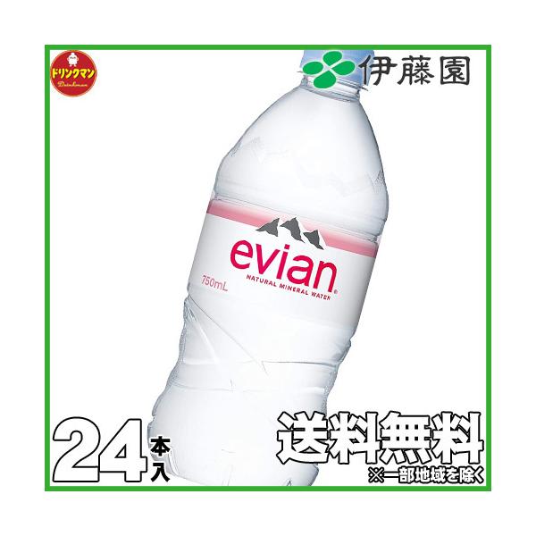 ɓ evian(GrA) yKAiz PET750ml×12{×2P[Xiv24{j (ꕔn)