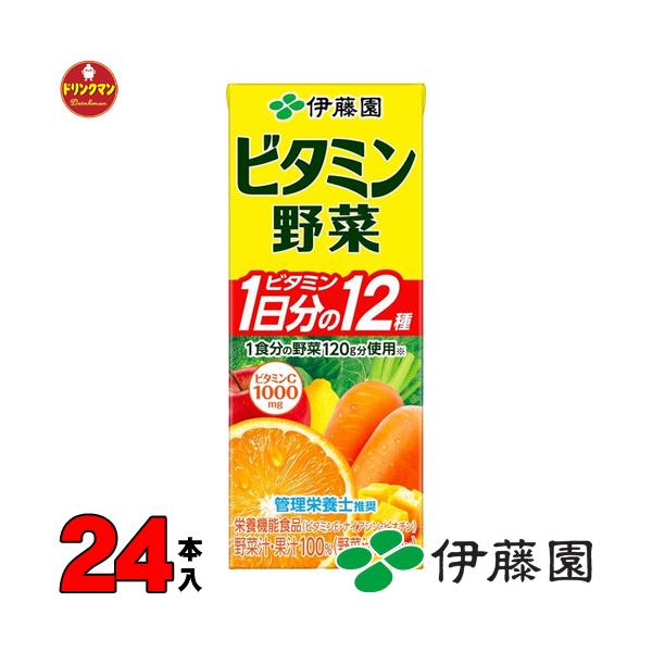 drinkman_12-077