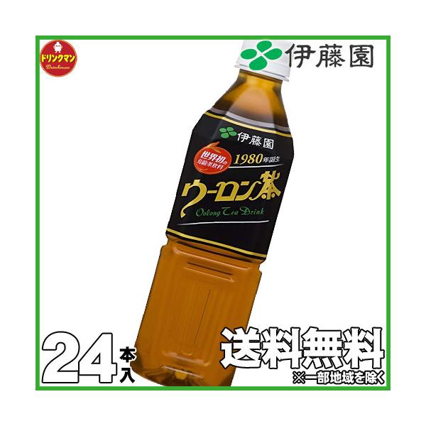 ybg{g  G ɓ E[ 500ml×24{