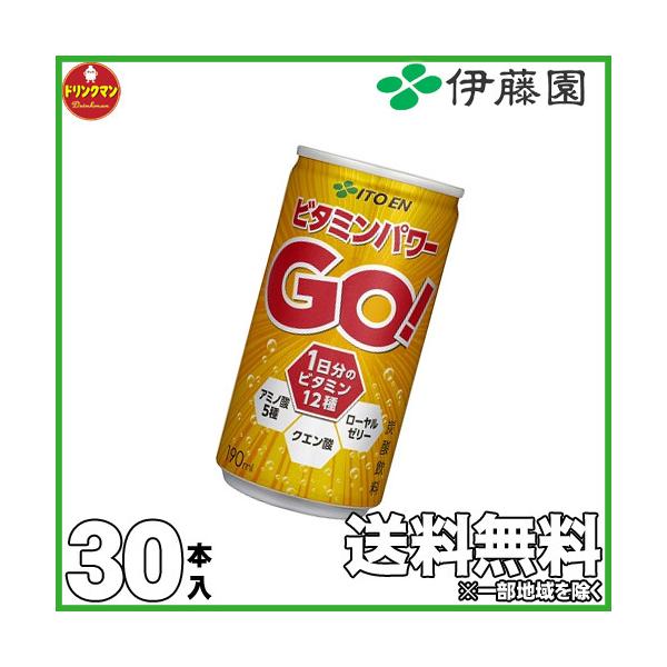 ɓ r^~p[GOI  190g×30{ @\\Hi