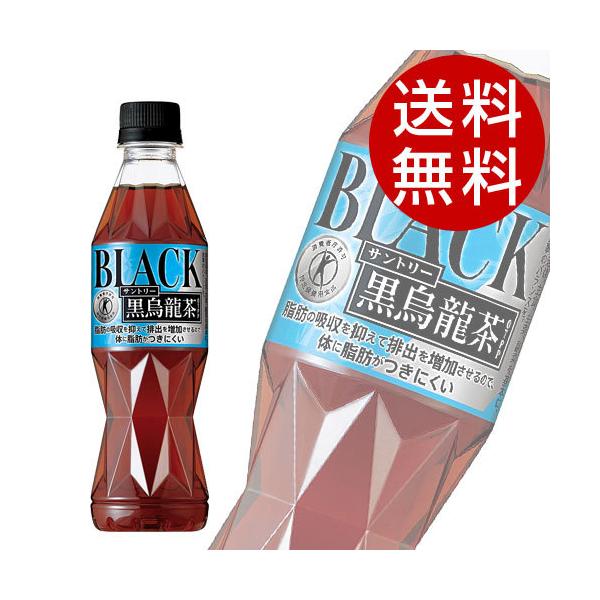 Tg[ GiKURO) 350ml 48{ (E[ gNz یpHi ) wxkCEE