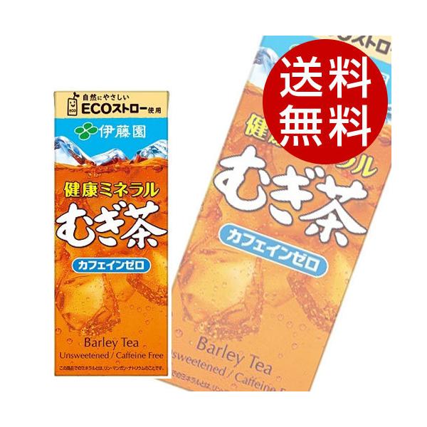 N~l pbN 250ml 48{ ɓ ނ wiꕔn揜jx