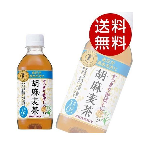 Tg[ Ӗ 350ml 48{ (ܔ gNz یpHi ) wxkCEE