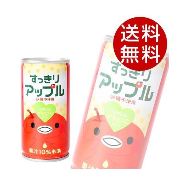 _ˋn Abv 185g 90{ (񂲃W[X) wxkCEE