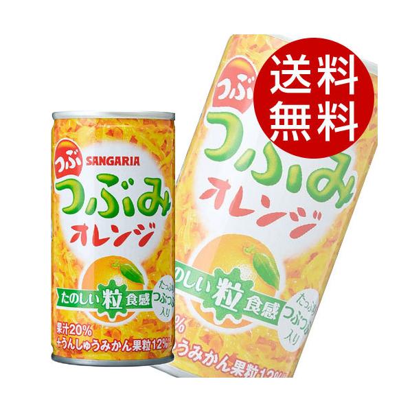 TKA Ԃ݃IW 190g 90{ (IWW[X) wxkCEE