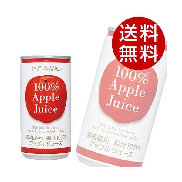 _ˋn Abv100 185g 90{ (AbvW[X) wxkCEE