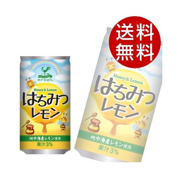 _ˋn ݂͂ 185g 90{ (IEG W[X) wxkCEE