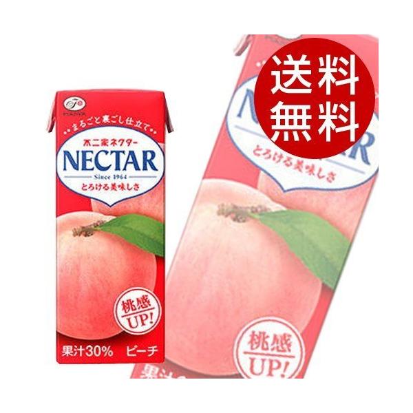 s lN^[ s[` 200ml 48{ (W[X ʏ`) wxkCEE