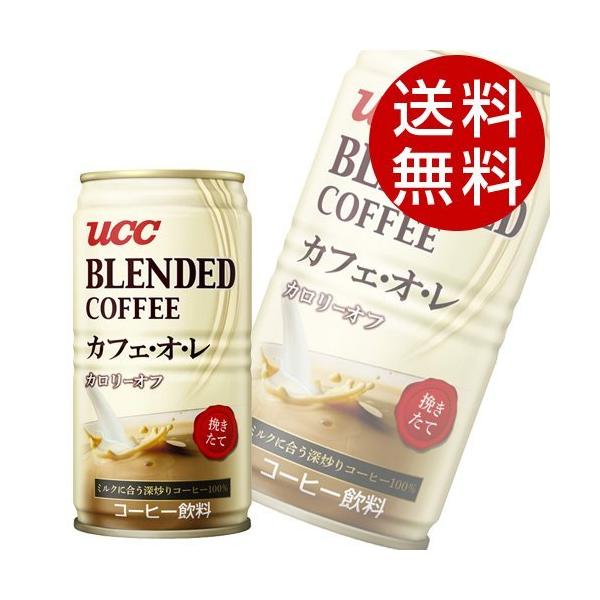 UCC uhR[q[ JtFIJ[It 185g 90{ (JtFI ʃR[q[ ) wxkCEE