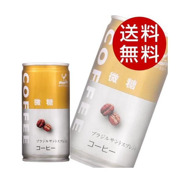 ʃR[q[ R[q[ 185g 90 _ˋn wiꕔn揜jx