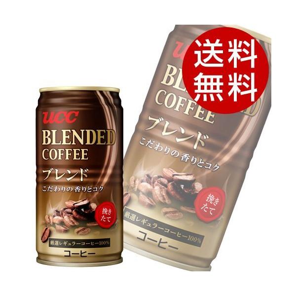 UCC uhR[q[ 185g 90{ (ʃR[q[ ) wxkCEE