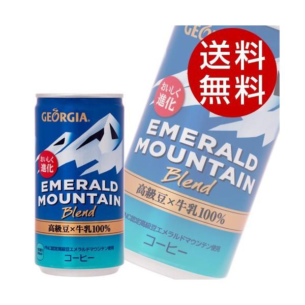 RJER[ W[WA Gh}Eeuh 185g 90{ (uhR[q[ ʃR[q[) wxkCEE