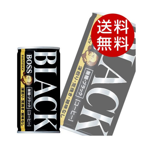 Tg[ {X ubN 185g 90{ (BOSS R[q[ ʃR[q[) wxkCEE