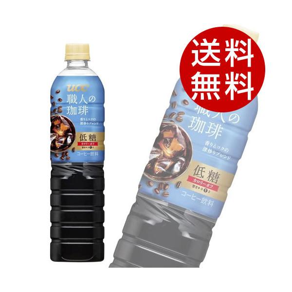 {gR[q[ El ᓜ 900ml 24{ UCC wiꕔn揜jx