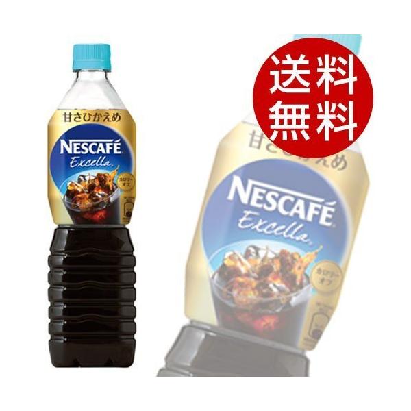GNZ {gR[q[ ÂЂ 900ml 24{ ACXR[q[ lX lXJtF wiꕔn揜jx