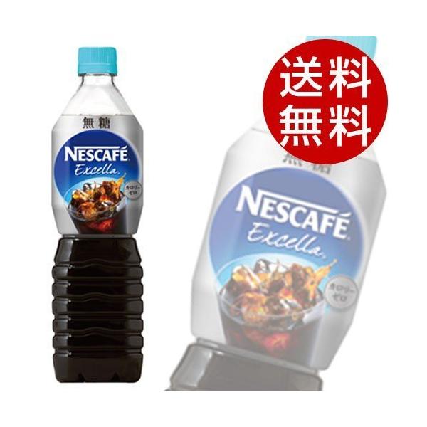 GNZ {gR[q[  900ml 24{ ACXR[q[ lX lXJtF wiꕔn揜jx