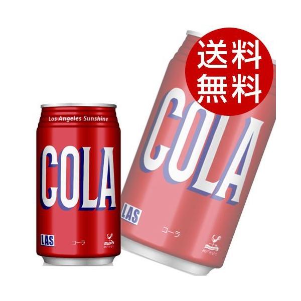 _ˋn LAS R[ 350ml 48{ (LASR[ Y_) wxkCEE